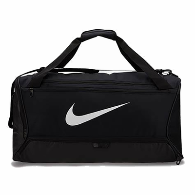 Nike Brasilia Bag